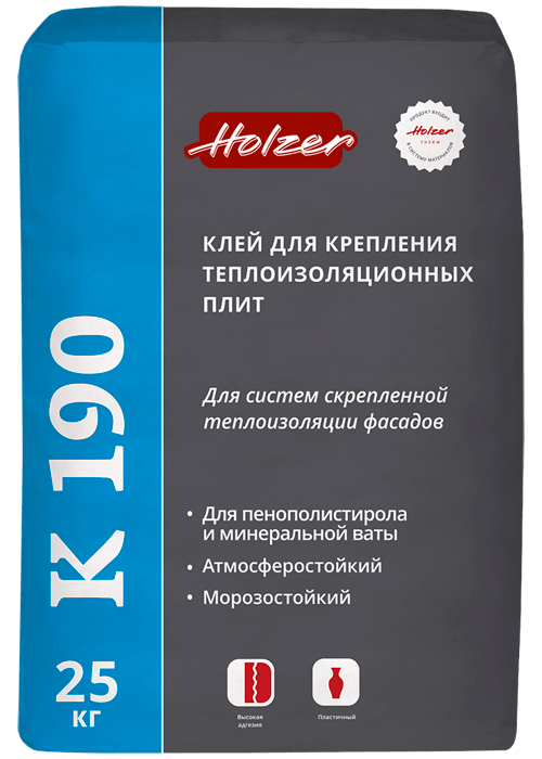 Holzer K 190