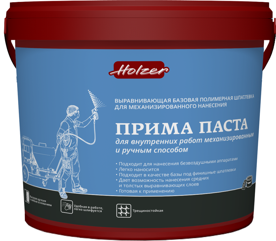 Holzer Прима Паста