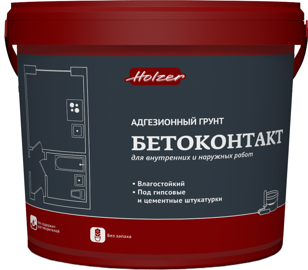 Бетоконтакт