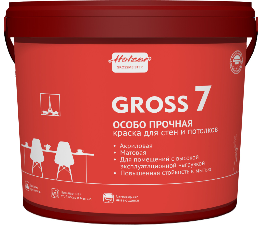 GROSS 7