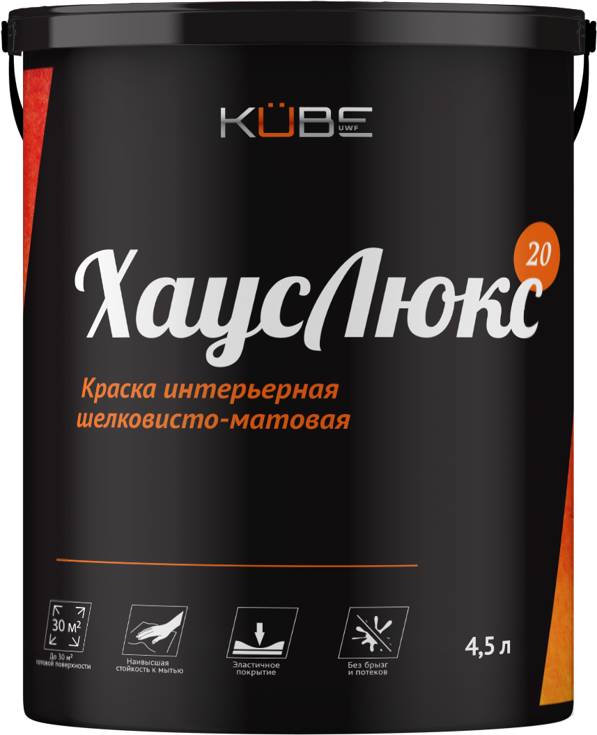 Хаус Люкс 20