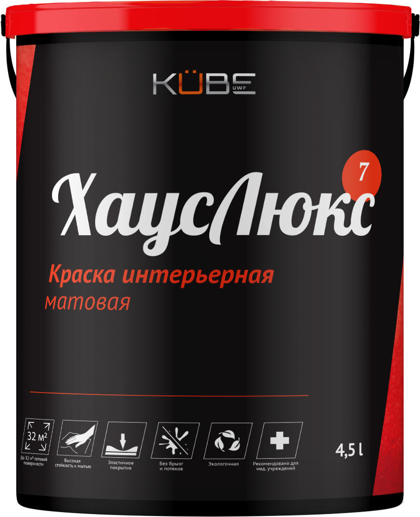 Хаус Люкс 7