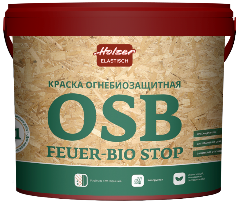 Holzer OSB FEUER-BIO STOP