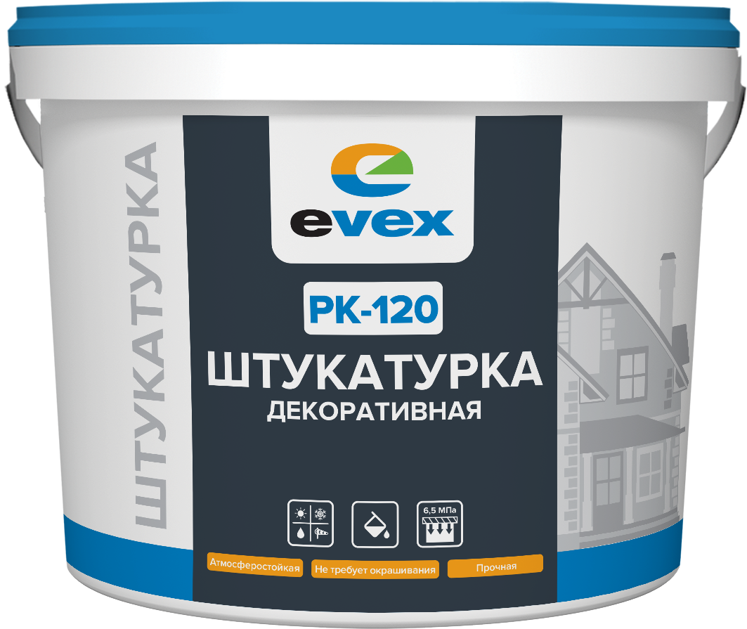 PK-120