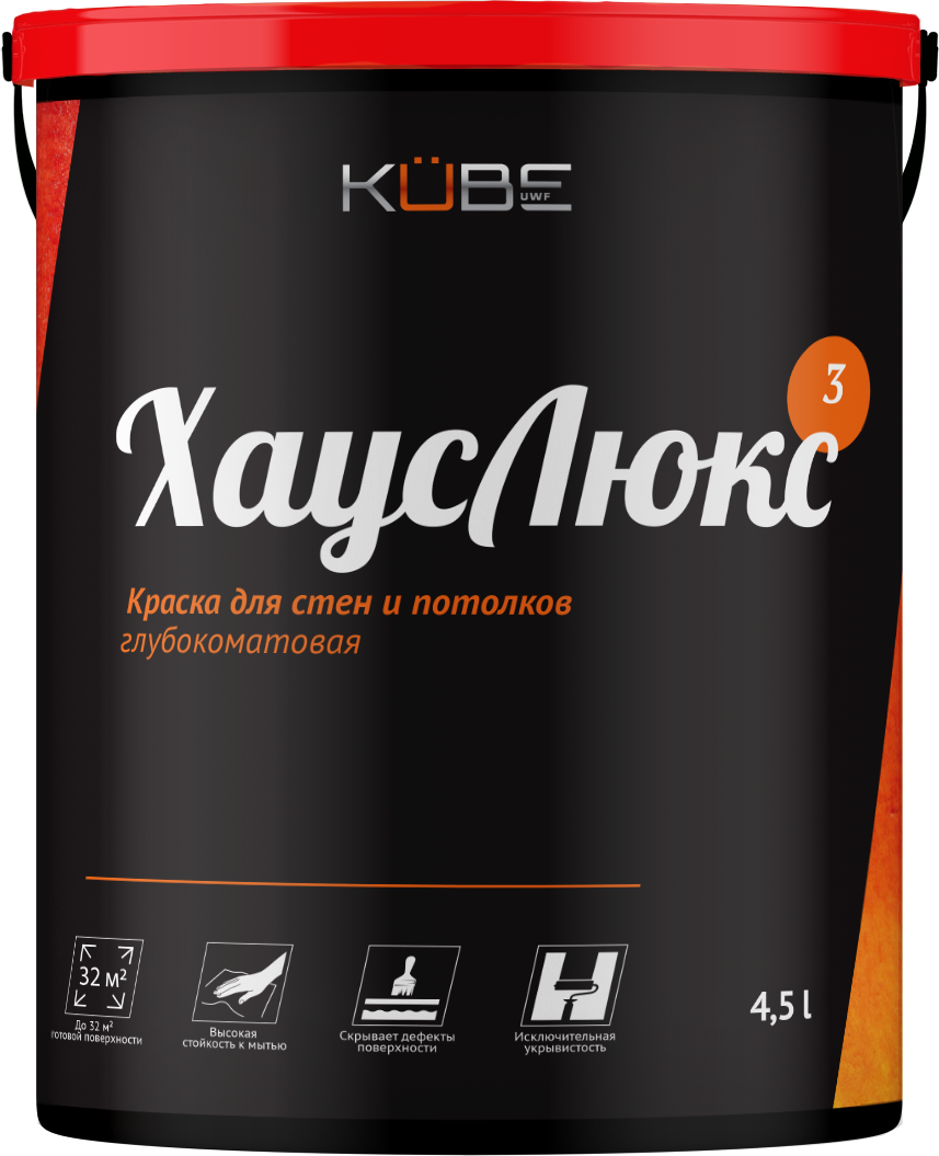 Kube