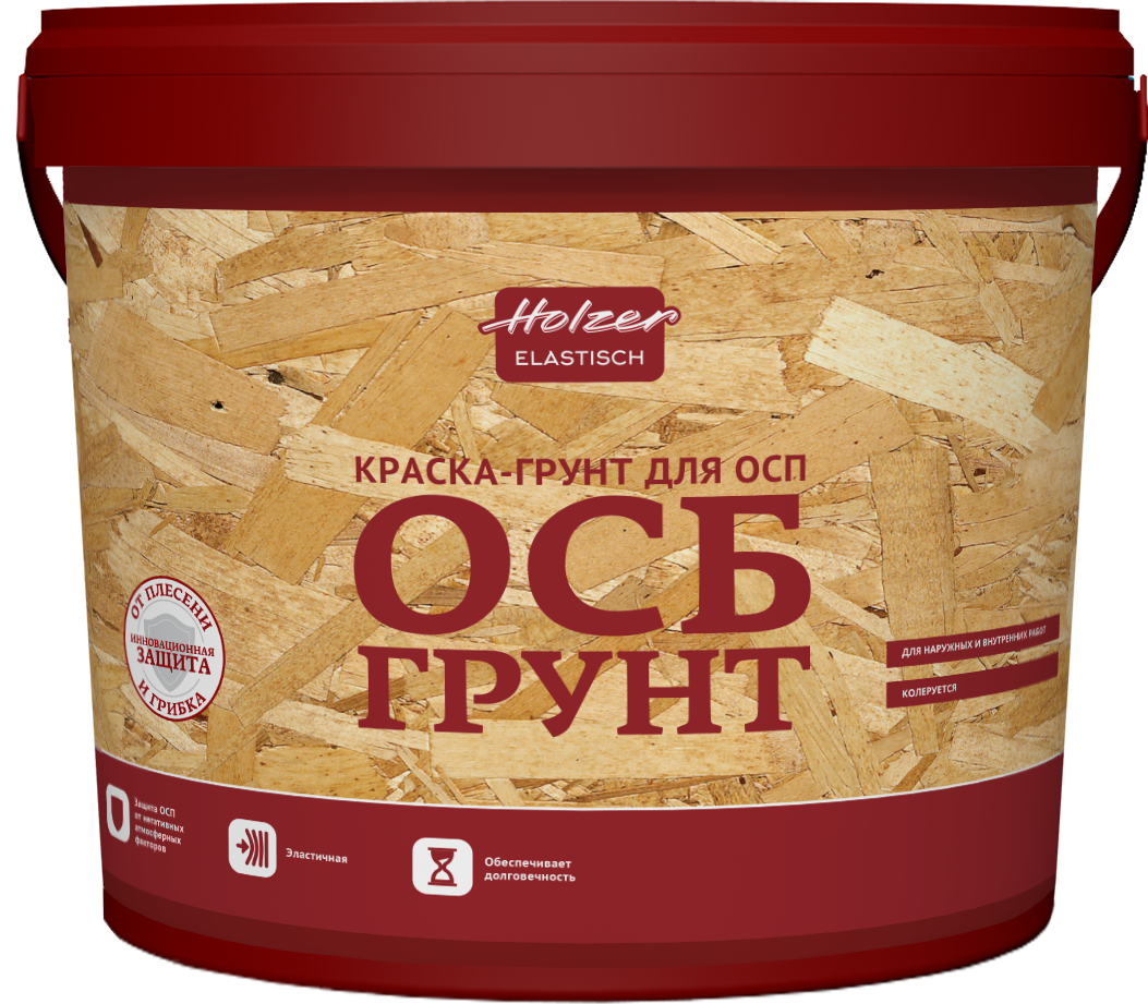 ОСБ Грунт