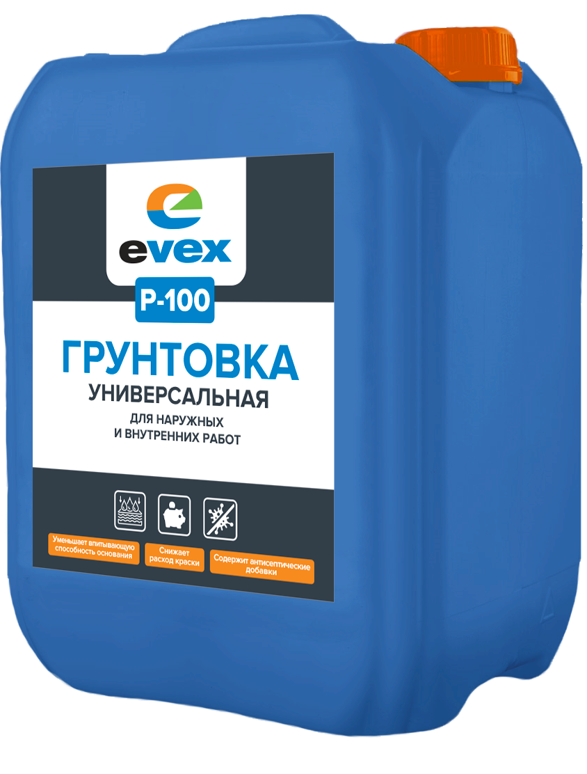 P-100