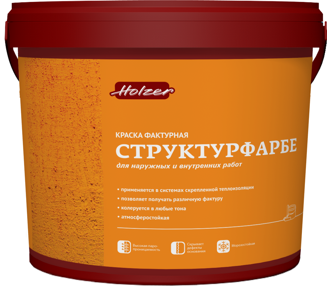 Структурфарбе
