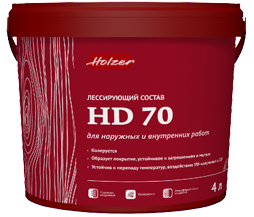 HD 70