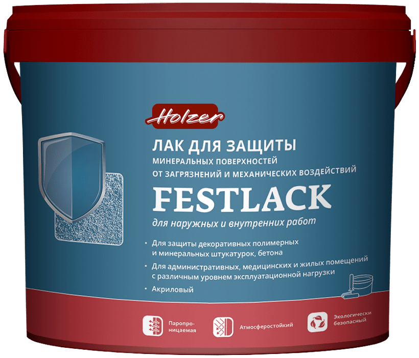 Holzer FESTLACK