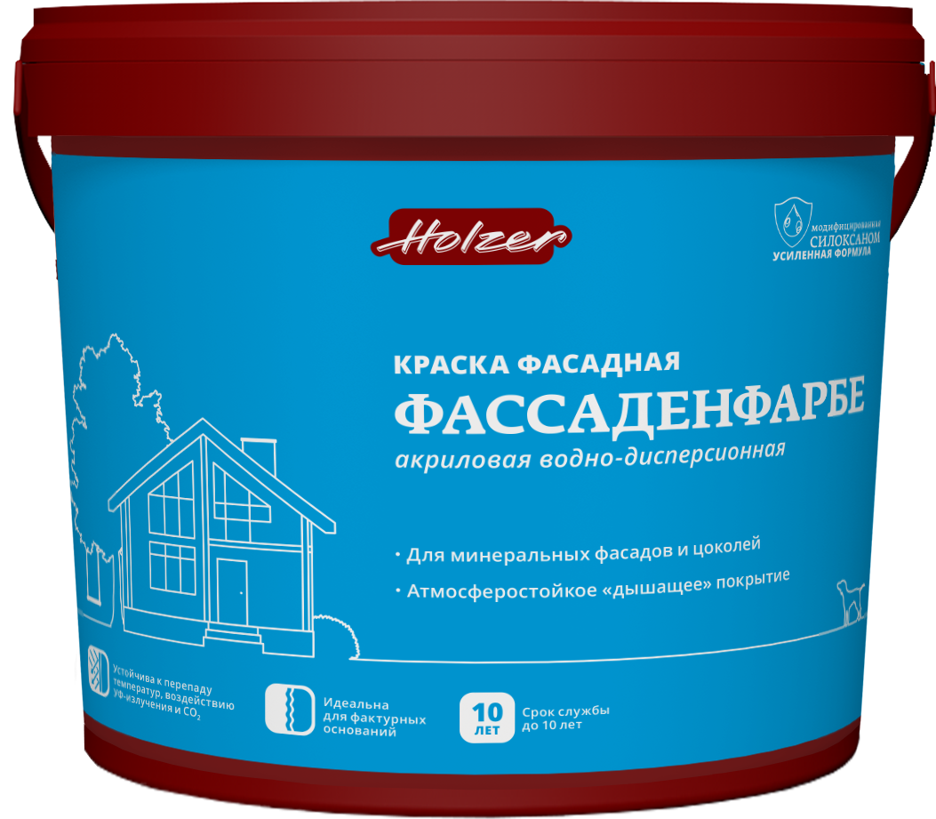 Фассаденфарбе
