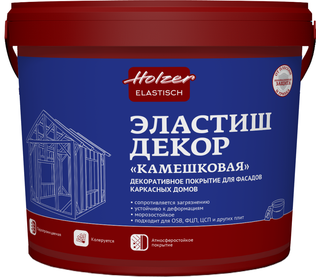 Эластиш Декор Камешковая, 2,5 мм