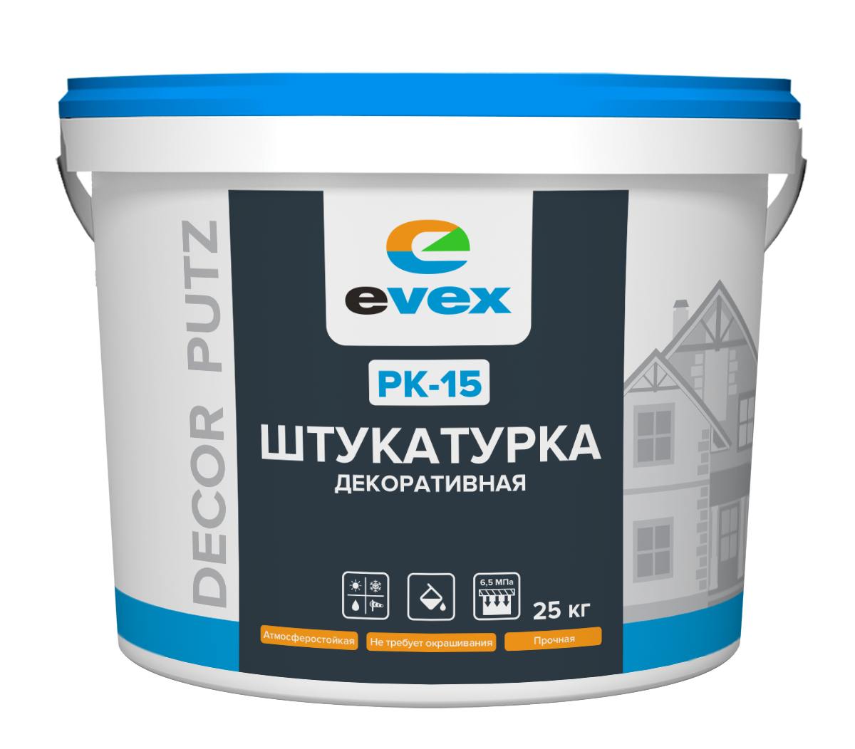 Evex