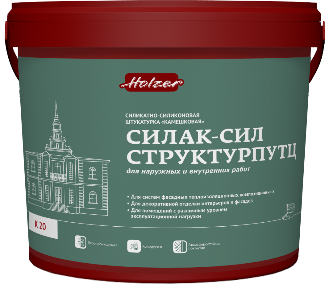 Holzer Силак-Сил Структурпутц K 20