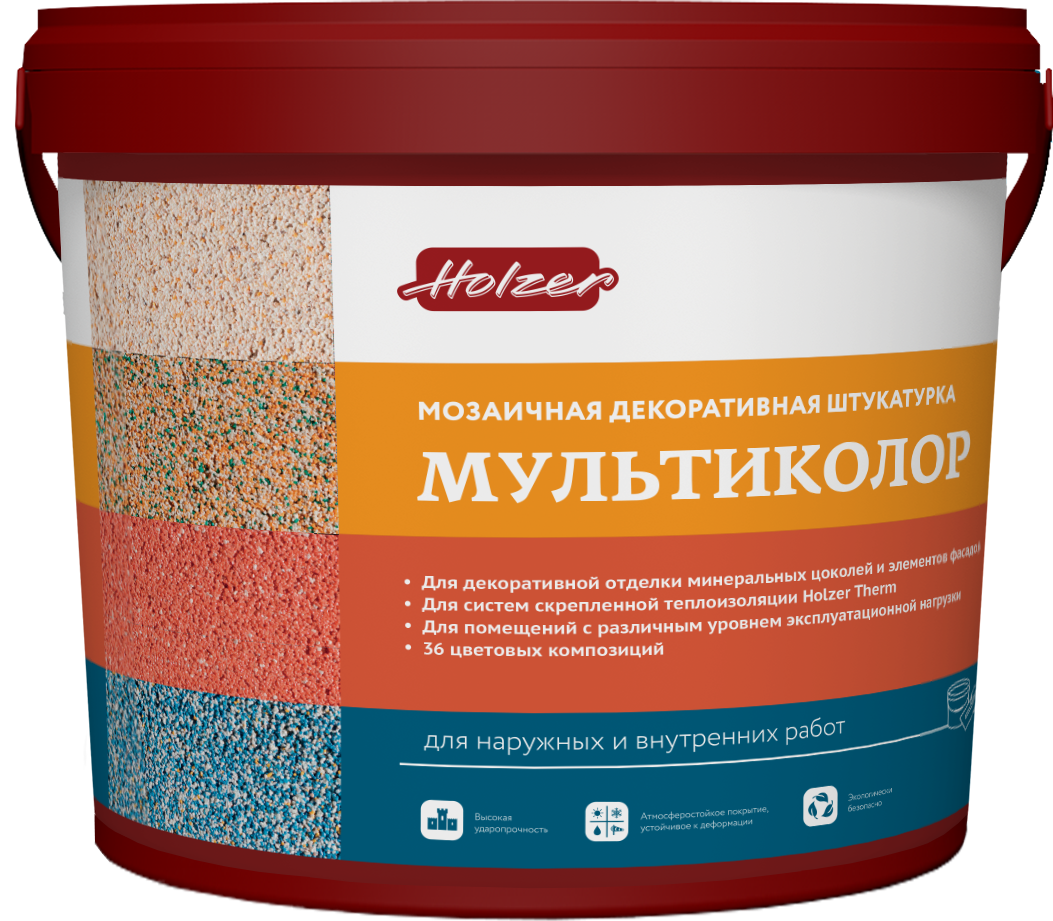Мультиколор M