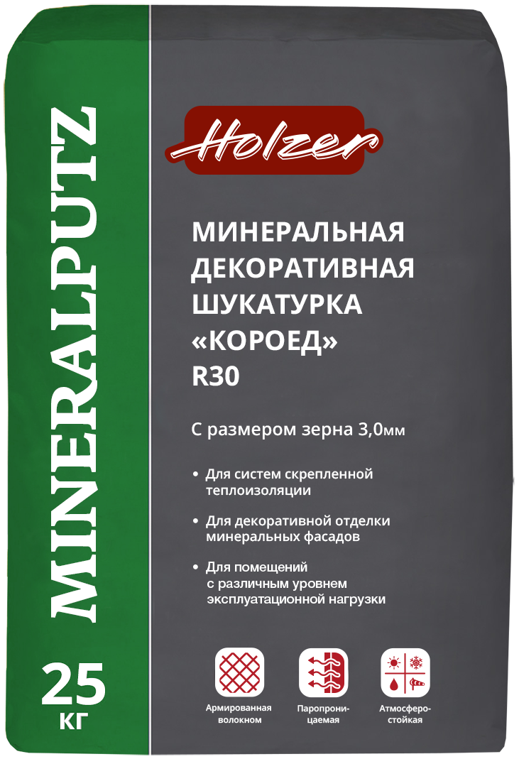 Holzer MINERALPUTZ R 30