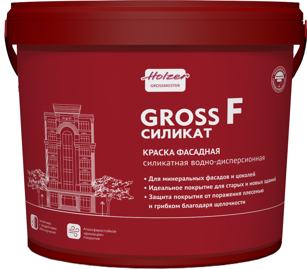 GROSS F Силикат
