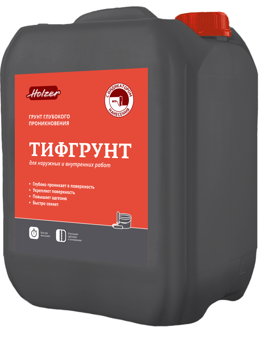 Тифгрунт