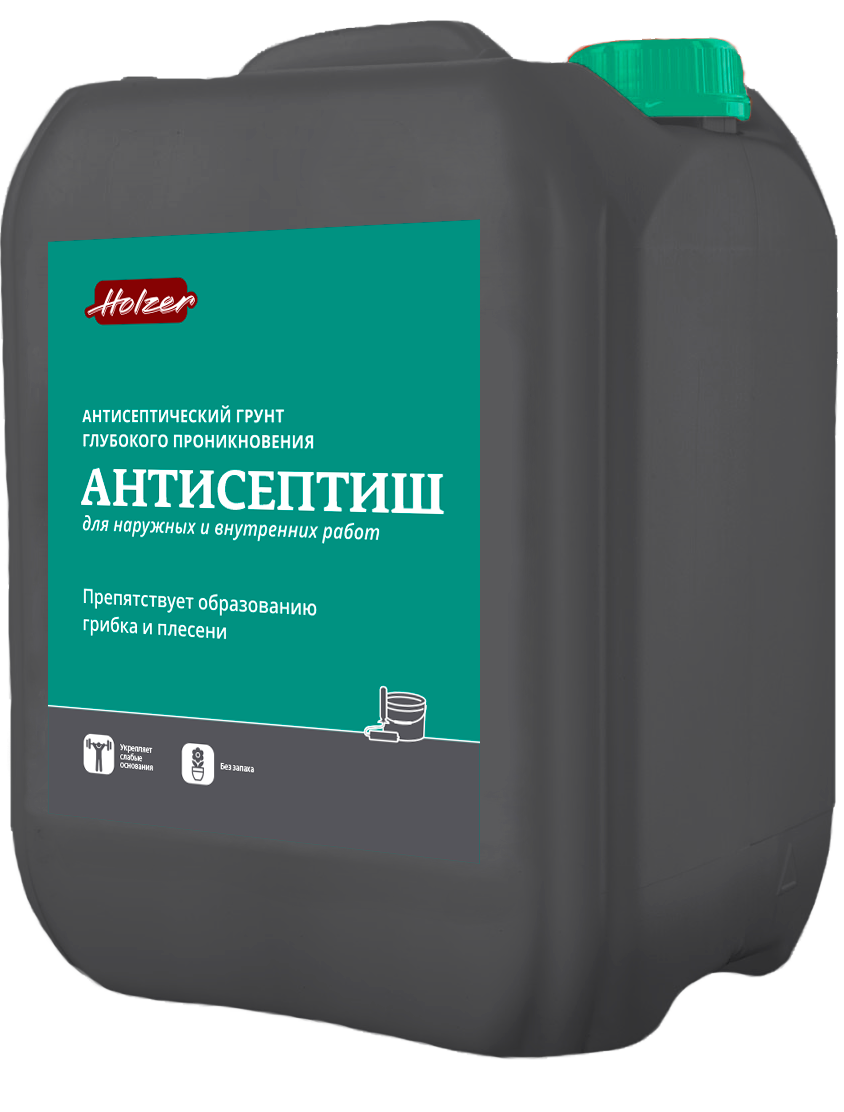 Антисептиш