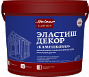 Эластиш Декор Камешковая, 2,5 мм