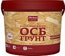 ОСБ Грунт