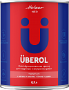 Uberol
