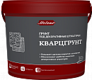 Кварцгрунт