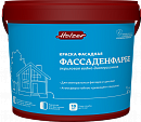 Фассаденфарбе