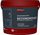 Бетоконтакт