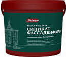 Силикат Фассаденфарбе