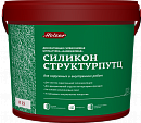 Силикон Структурпутц K 15