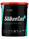 SilikonLux 3