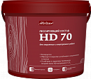 HD 70