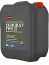 Силикат Грунт