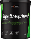 Праймер Люкс G