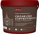 Силак-Сил Структурпутц R 15