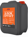 Блок Грунт