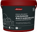 Силикон Фассаденфарбе