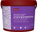 Структурпутц R 30