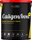 Сайден Люкс 40