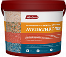 Мультиколор F